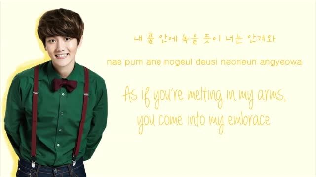 (EXO - Christmas Day (Korean Version