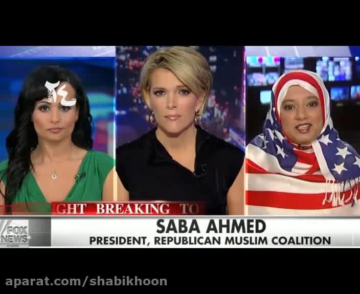 حجاب با پرچم امریکا در شبکه امریکایی
