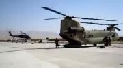 ارتش آمریکا در افغانستان