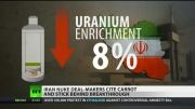 نظر روسیه در مورد مذاکرات هسته ای ایران