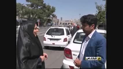 گزارش دوقلوهای مشهدی و بافق - شهرستان بافق