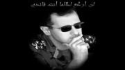 آهنگ پیروزی برای ارتش سوریه و بشار اسد