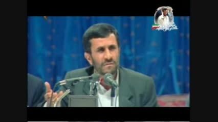 عدالت محوری به روایت دکتر محمود احمدی نژاد