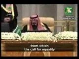 قرآن خوانی پر از غلط پادشاه سعودی