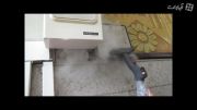 شستشوی نمایشی سنگ با بخار شوی صنعتی فلامک ماشین