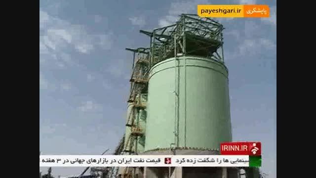 بهره برداری از چند طرح صنعتی و عمرانی در استان کرمان