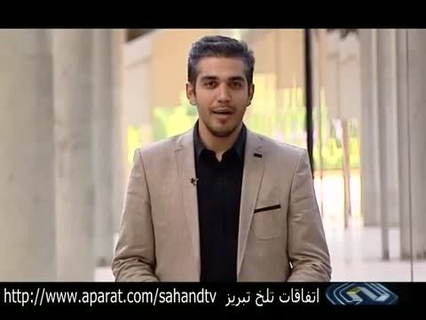 حواشی تراکتورسازی ـــ نفت تهران بازی فینال