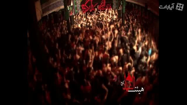 کربلایی مازیار طاولی حاج رضا هلالی محرم 93