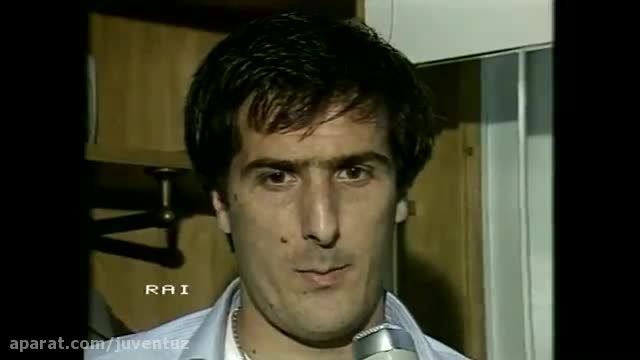 بازی یوونتوس و میلان سال 1983 با برتری 2 بر 1 بیانکونری