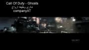 تریلر و گیم پلی مولتی پلایرCall of Duty Ghosts