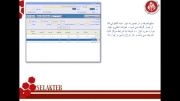 نرم افزار مدیریت درمانگاه و مانیتورینگ پیشرفته گرافیکی کنترل آنلاین بخشها
