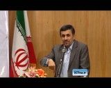 افتتاح شبکه ملی اطلاعات با حضور احمدی نژاد