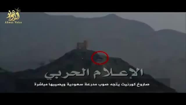 فیلم لحظه نابودی 3 خودروی زرهی سعودی در شهر جیزان یمن