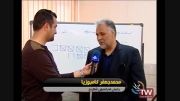 IRIB TV3 News 13930908 Chess 1845 IRCF Election
