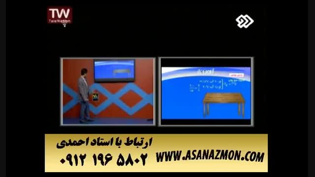 آموزش و نمونه تدریس تکنیکی درس فیزیک کنکور ۶