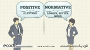 Positive and normative economics
