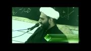 حجة الاسلام ترابی - حب و بغض