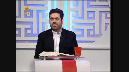 تلاوت حاج حمیدرضا احمدی وفا