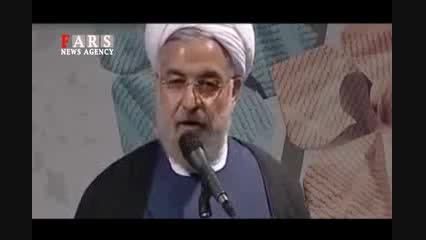 اظهارات روحانی از نامزدی انتخابات تا دوسالگی دولت