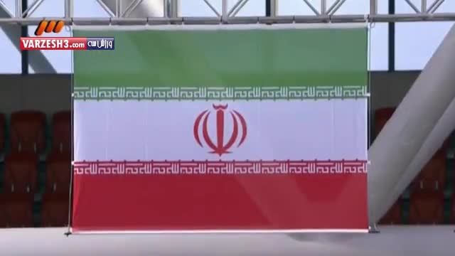 سرود ایران ابتدای بازی با امارات$محمود تبار