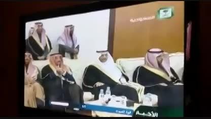 بیعت شیعیان عربستان با پادشاه سلمان