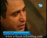 حاج محمود کریمی - محرم 90 - شب سوم - بخش یک