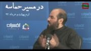 محبوبیت ایران در بین سوری ها