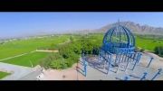 شهر زیبای دیزیچه اصفهان