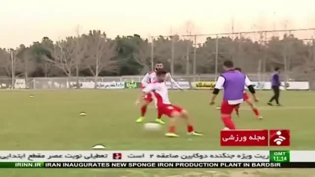 سوژه روز؛ بررسی تیم ملی امید ایران