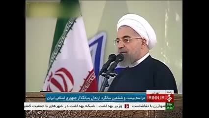روحانی از دیگاه زائرین امام خمینی