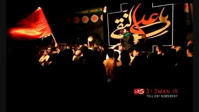 شور مداحی شهادت امام هادی حاج میرداماد