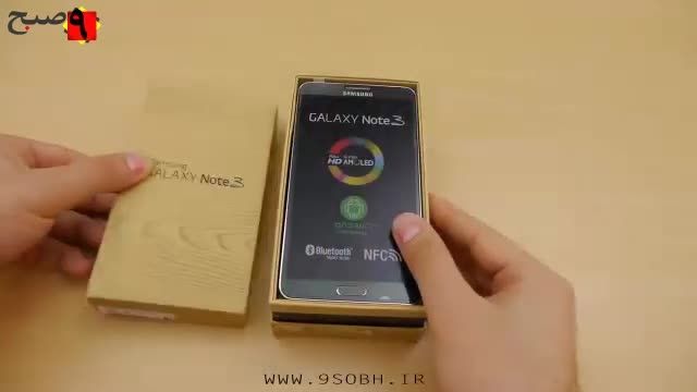 جعبه گشایی Samsung Galaxy Note 3