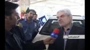 وانت پژو-محصول جدید ایران خودرو