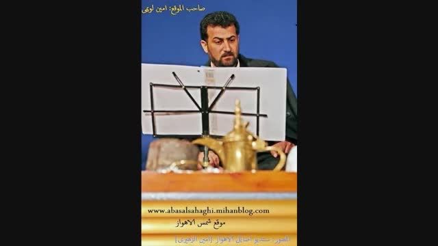 موال: ابعد عن طریق ( کلمات مهدی الدخینی )