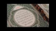 پربازدیدترین و زیباترین نماهنگ ماه مبارک رمضان در کل تاریخ