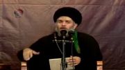 سخنرانی حجةالاسلام والمسلمین سید حسین مومنی(14 آبان 1392)