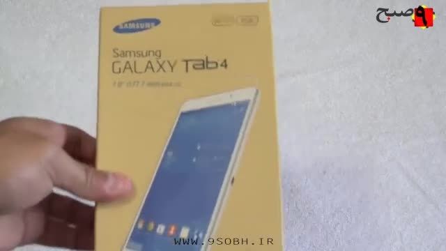 جعبه گشایی تبلت Samsung Galaxy Tab 4
