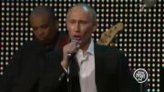 ولادیمیر پوتین در مسابقه صدا