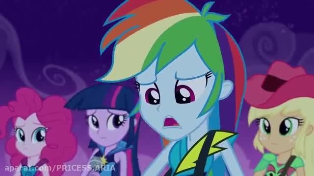Welcome To The Show - MLP: Equestria Girls - Rainbow