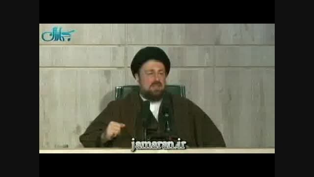 سخنرانی یادگار امام در جمع مدیران فرهنگی دانشگاه آزاد