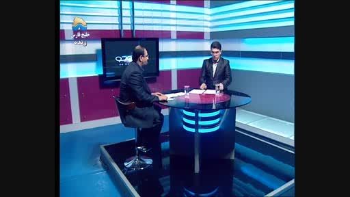 گزارش شبکه خلیج فارس در هفته وحدت 2