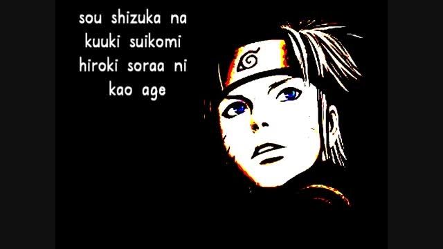 Naruto Ed 4 با متن alive