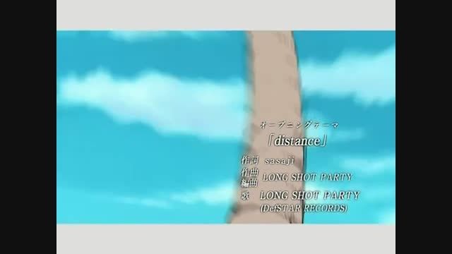 ناروتو شیپودن قسمت 53 (فارسی - صوت ژاپنی )
