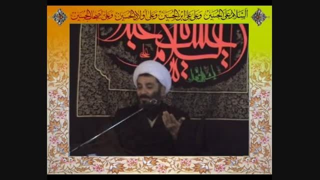 4-ضرورت بازبینی تاریخ-حجت الاسلام استاد زرین