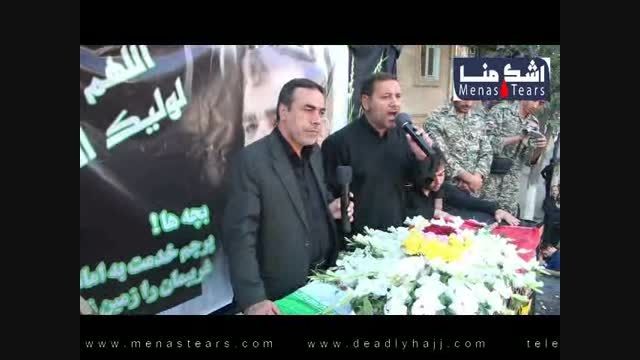 پسر شهید منا &laquo;علی اکبر کلاته&raquo;