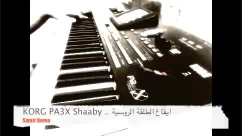 اجرای زیبای عربی مصری با کیبورد Pa3X