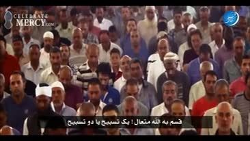 خالد راشد -نجات قلبهای غافل-ایقاظ القلوب الغافلة