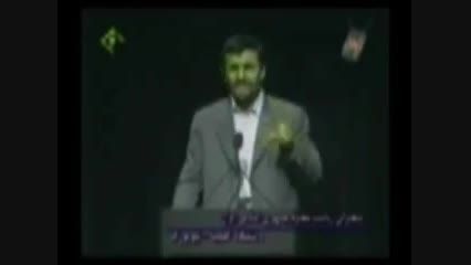 تفاوت عزت در زمان احمدی نژاد و خاتمی