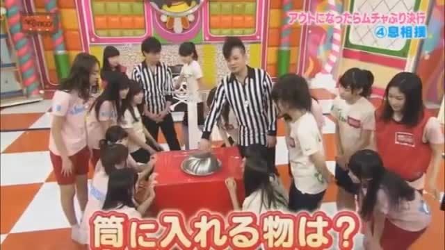 مسابقه عجب ژاپنی/خوراندن سوسک به رقیب از طریق فوت کردن