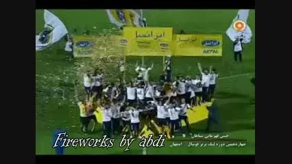 جشن قهرمانی سپاهان در لیگ برتر 94